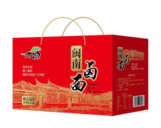 叮粮闽南卤面（礼盒）1.5kg*1盒 商品图0