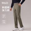 【名盾】休闲裤MYCL12756D 商品缩略图0
