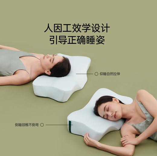 七西（7C）7C-S16七西美妍释压 商品图1