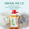 【新品】35°劲牌铁皮石斛杜仲酒2.3L 商品缩略图6