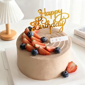 法芙娜巧克力风味蛋糕 C款