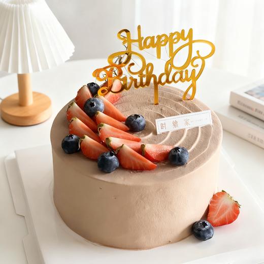 法芙娜巧克力风味蛋糕 C款 商品图0