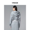 VIMAGE纬漫纪时尚简约连帽秋冬新款卫衣式外套V2403110 商品缩略图4