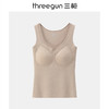 Threegun三枪 时尚BRA女士背心-T30063A01 商品缩略图0