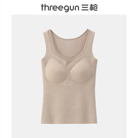 Threegun三枪 时尚BRA女士背心-T30063A01