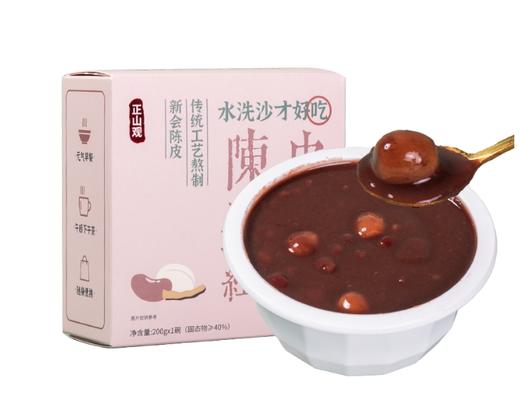 正山观陈皮莲子红豆沙 商品图0