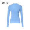 EITIE爱特爱小立领套头薄衫多色可选针织衫8401104 商品缩略图10