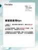 捡漏儿啦，当自己用还有当个随手礼非常棒.. Fivclake高端松塔100%野猪鬃毛梳子... 商品缩略图6