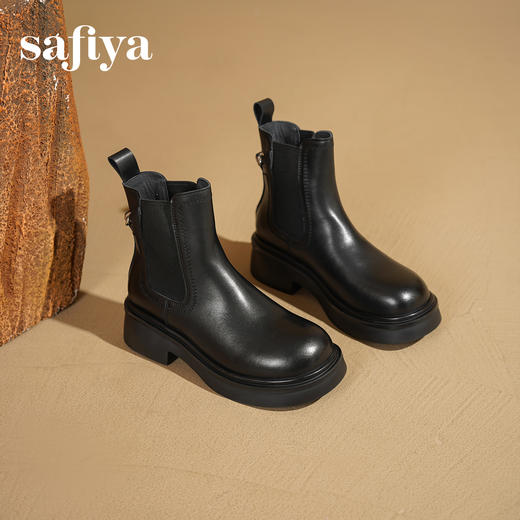 Safiya/索菲娅2025英伦风显瘦套筒链条粗跟厚底通勤百搭切尔西靴SFD4116263 商品图2