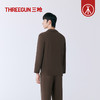 Threegun三枪 朵绒棉翻领开襟男士家居套-T80081D02 商品缩略图5