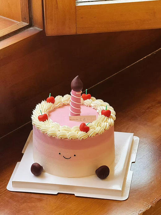 粉色系emjio 商品图0