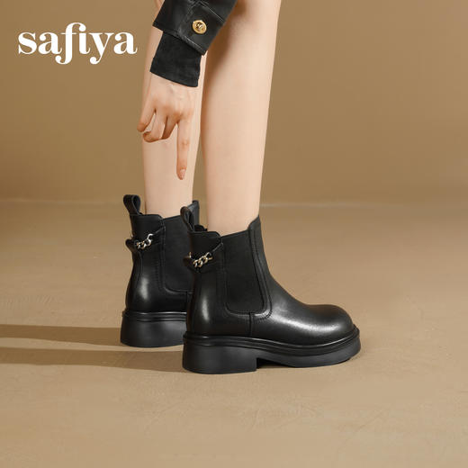 Safiya/索菲娅2025英伦风显瘦套筒链条粗跟厚底通勤百搭切尔西靴SFD4116263 商品图8
