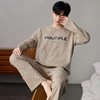 【换季出清】自然醒简叙男士家居服牛奶丝长袖长裤套头睡衣QH 商品缩略图12
