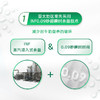 DH 悦鲜活鲜牛奶0.09巴士杀菌乳 450ml/260ml【下单后5-7天发货】 商品缩略图2