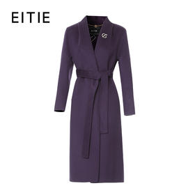 EITIE爱特爱简约领口本布腰带式收腰显瘦气质带胸针紫色保暖大衣8414102