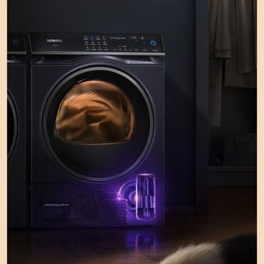 SIEMENS/西门子（252186）WQ56C3C10W洗烘一体机除菌除螨精控烘干冷风护理 商品图0
