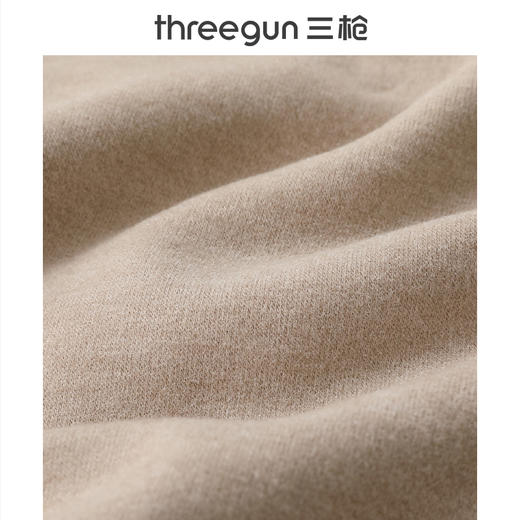 Threegun三枪 时尚BRA女士背心-T30063A01 商品图5