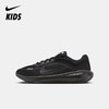 Nike Stellar Ride 大童跑步鞋 HQ3266 商品缩略图0