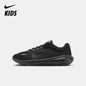 Nike Stellar Ride 大童跑步鞋 HQ3266