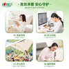 心相印杀菌湿巾10片独立装 商品缩略图5
