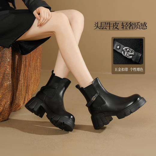 Safiya/索菲娅2025小个子烟筒厚底真皮牛皮革粗跟通勤百搭英伦切尔西靴SFD4116261 商品图5