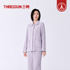 Threegun三枪 朵绒棉翻领开襟女士家居套-T80088D02 商品缩略图1