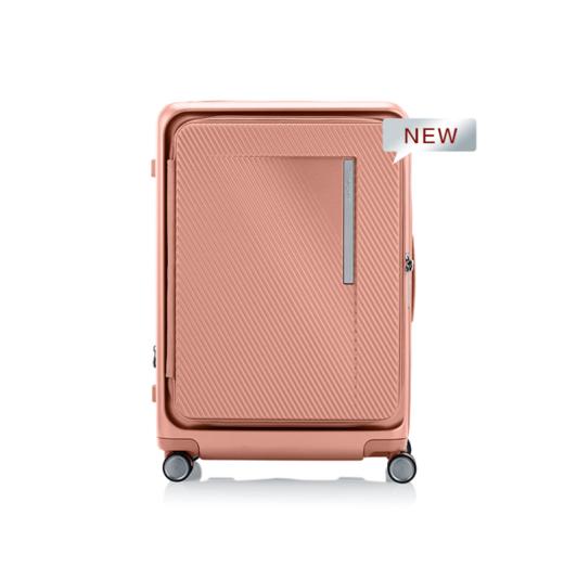 新秀丽ZIPPRIX FT前置开口可扩展四轮PC材质拉杆箱UE9 商品图4