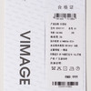 VIMAGE纬漫纪半高圆领高级灰秋冬新款针织衫V2401111 商品缩略图6