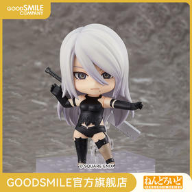 【GSC现货】粘土人 尼尔:机械纪元  A2（寄叶A型二号）