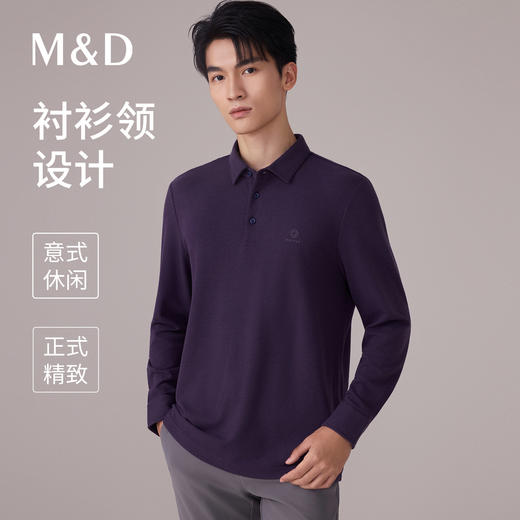 【名盾】长袖POLO衫MYDB11773B 商品图0
