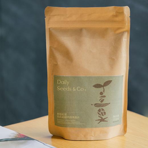 DailySeeds&Co松茸日式烘焙燕麦片 258g 商品图0