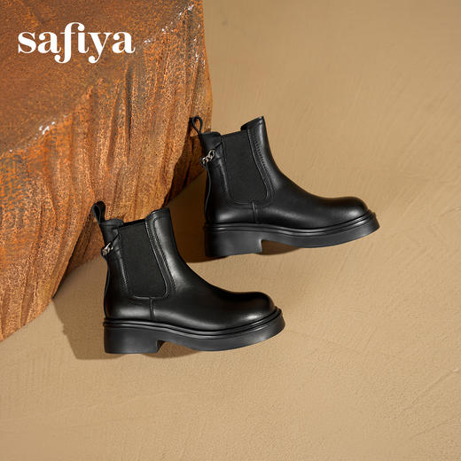 Safiya/索菲娅2025英伦风显瘦套筒链条粗跟厚底通勤百搭切尔西靴SFD4116263 商品图4
