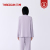 Threegun三枪 朵绒棉翻领开襟女士家居套-T80088D02 商品缩略图2