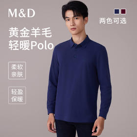 【名盾】长袖POLO衫MYCB11752B
