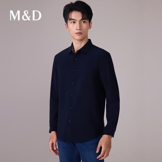 【名盾】针织长袖衬衫MYCL30751B 商品图3