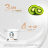 DH 君乐宝简醇0蔗糖原味凝固酪乳 420g 商品缩略图2