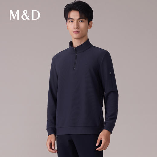 【名盾】长袖卫衣MYDB52751B 商品图3