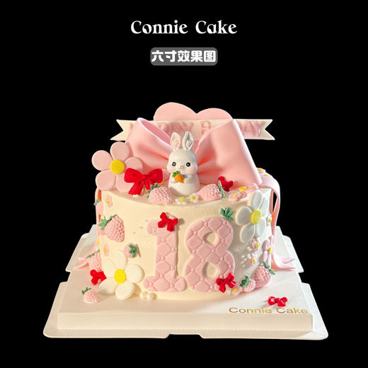 一眼沦陷！【小兔子翻糖蝴蝶结草莓蛋糕】 商品图0