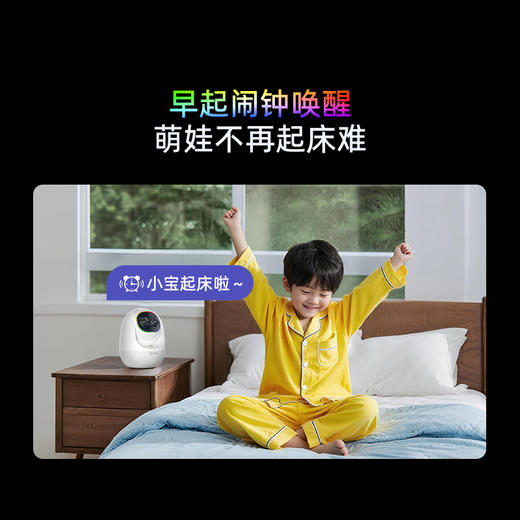 摄像机9Ultra昼夜真彩版 商品图5