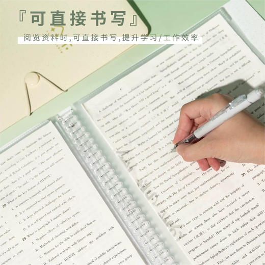 吉言A4觉茶系列PP活页资料册 商品图2