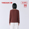 Threegun三枪 雪绒花开襟女衫-T80076A01 商品缩略图8