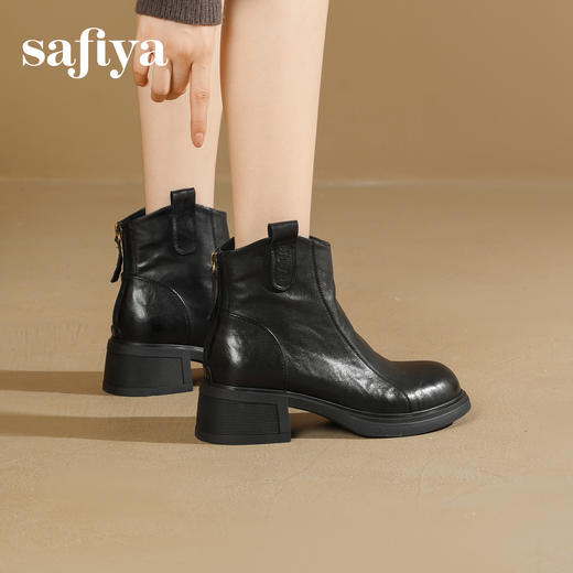 Safiya/索菲娅2025羊皮抓皱粗跟百搭厚底休闲通勤时尚英伦短靴SFD4116255 商品图6