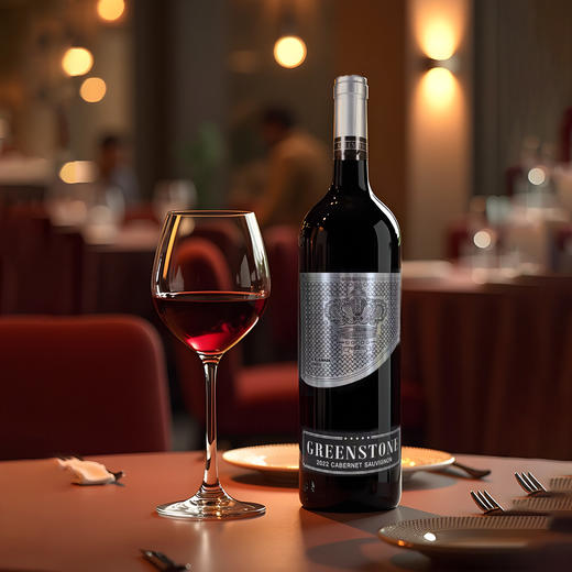 澳洲原瓶进口2022绿石王冠银爵赤霞珠葡萄酒750ml 商品图1