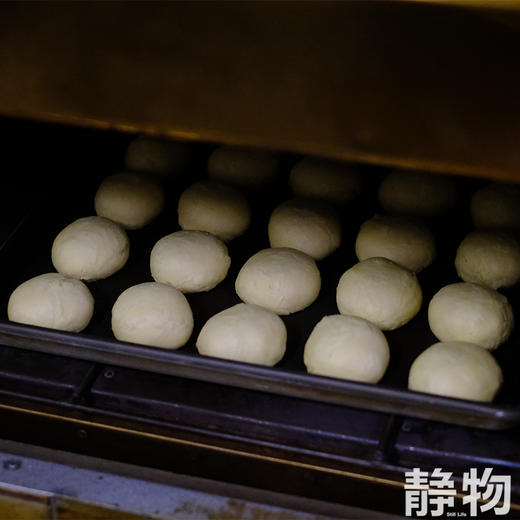 清甜芋泥烧50g/个 商品图7