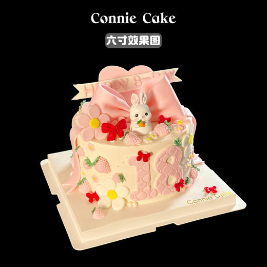一眼沦陷！【小兔子翻糖蝴蝶结草莓蛋糕】 商品图1