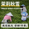 捌比特窨制系列 埃塞俄比亚水洗茉莉秋雪 浅烘焙手冲精品咖啡豆 100g 商品缩略图3