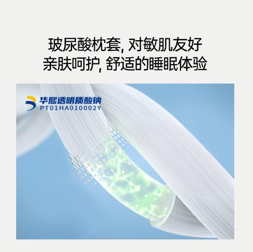 七西（7C）7C-S16七西美妍释压 商品图2