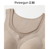 Threegun三枪 时尚BRA女士背心-T30063A01 商品缩略图1