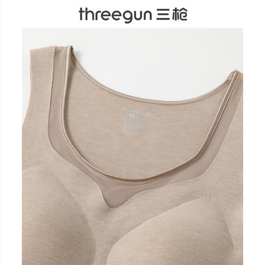 Threegun三枪 时尚BRA女士背心-T30063A01 商品图1