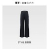 蕉下四季伞兵裤女ST108户外防风降落伞兵裤登山裤冲锋裤工装裤ST108 商品缩略图5
